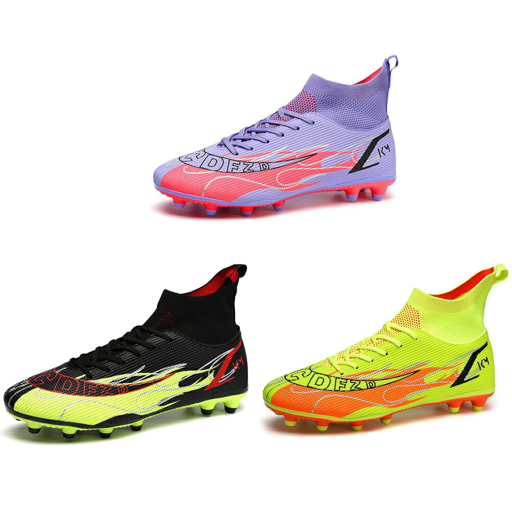 サッカー トレーニングシューズ サッカーシューズ 大人 専門家サッカー ファッション 滑り止め サッカーシューズ 22.5cm-27.5cm