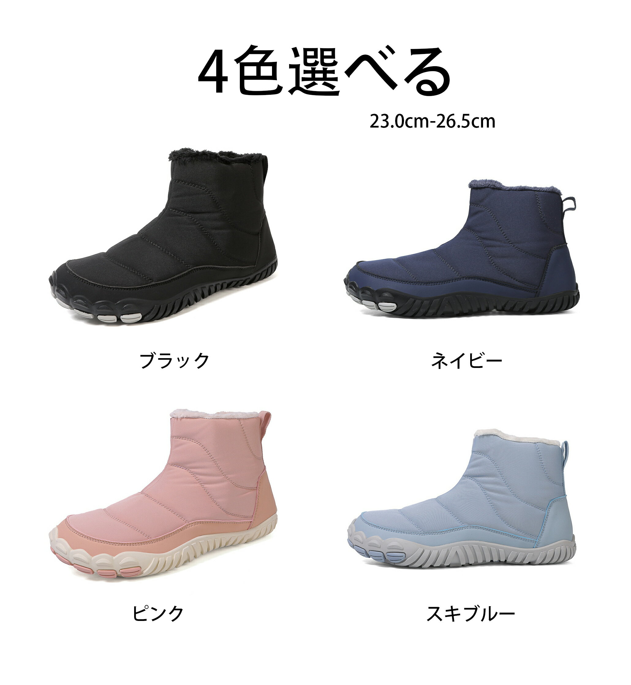 Rakuten - スノーブーツ メンズ スノーシューズ 防水 ブーツ ウィンターブーツ トレッキングシューズ 暖かい裏起毛 防寒ブーツ 防滑 秋冬シューズ 厚底 アウトドアシューズ 綿靴 雪靴 男女兼用 登山靴 23.0cm-26.5cm