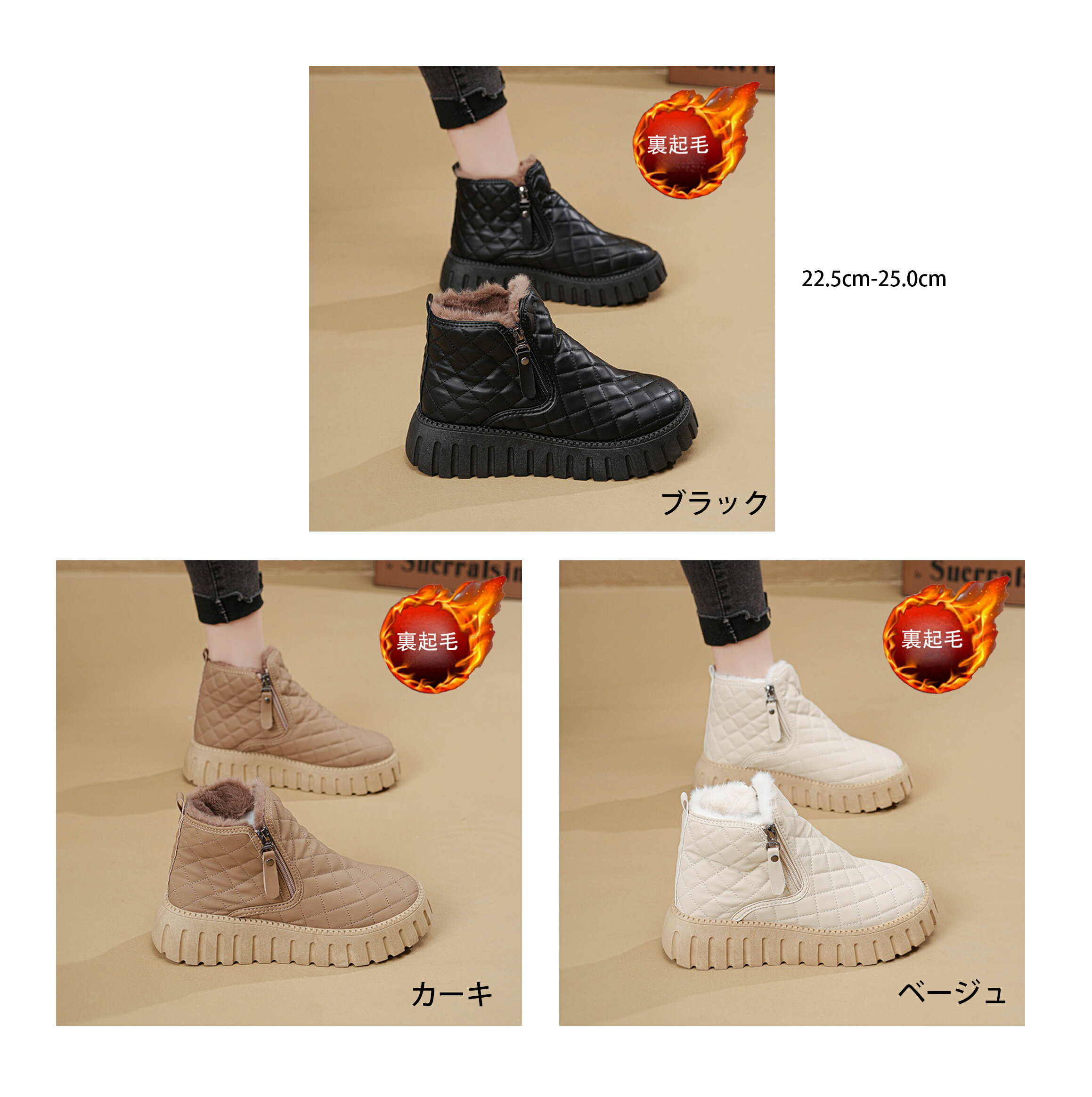 Rakuten - スノーブーツ レディース スノーシューズ 防水 ブーツ ウィンターブーツ 暖かい裏起毛 防寒ブーツ 防滑 秋冬シューズ 厚底 アウトドアシューズ 綿靴 雪靴 22.5cm-25.0cm