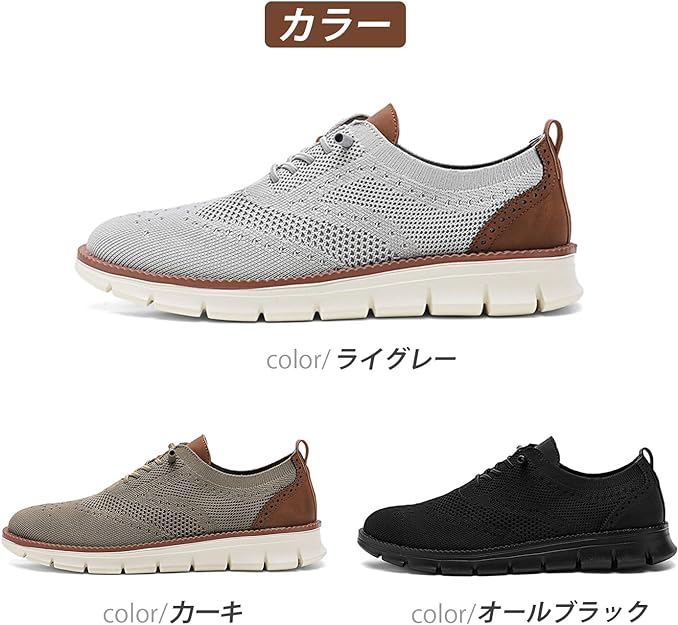 Rakuten - ウオーキングシューズ メンズ ジュニア スニーカー リネン モカシン デッキシューズ 無地 アウトドア スリッポン カジュアル 大きいサイズ 幅広い レースアップシューズ 運動靴 通勤 通学 軽量 通気 24.5cm-29.0cm