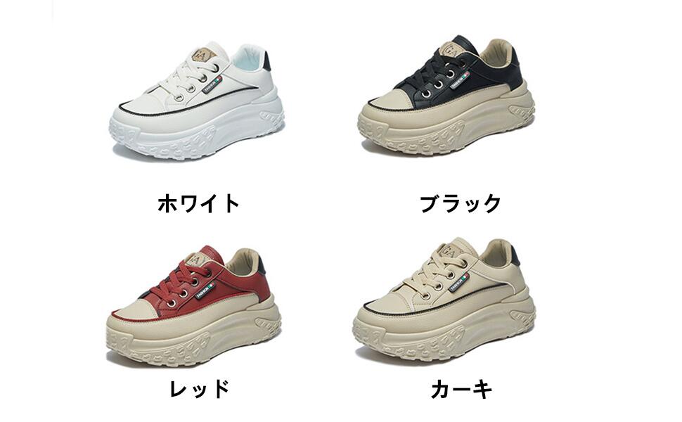 乐天商城 - レディース スニーカー 厚底スニーカー 靴レディース ダッドスニーカー シューズ 厚底 靴 人気 疲れない 可愛い 軽量 通気 美脚 歩きやすい 22.5cm-25.0cm