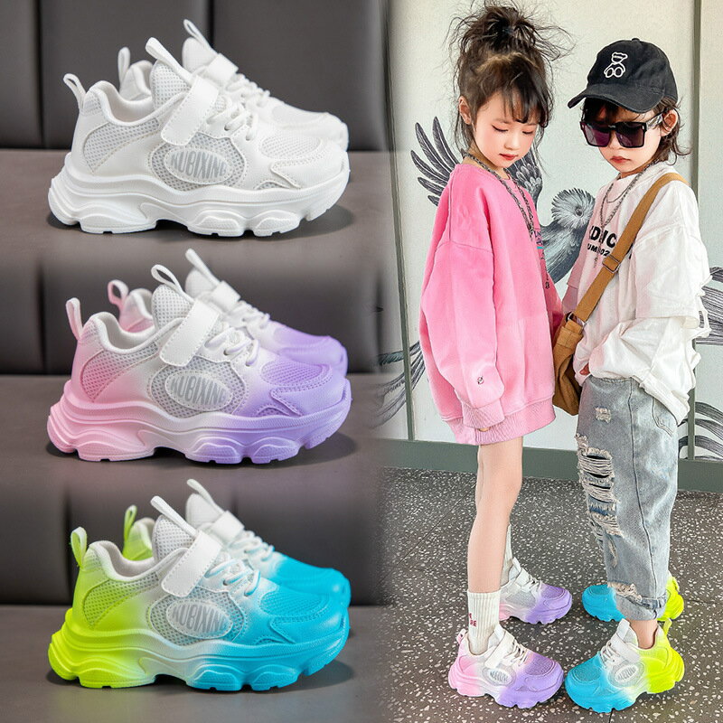 Rakuten - キッズシューズ 男の子 女の子 スニーカー 人気 子供靴 マジックテープ 運動靴 ジュニア スポーツシューズ 幅広 ランニング ウォーキング アウトドア 滑り止め 柔軟 通学靴 通園 滑り止め 軽量 日常着用 小学生 誕生日 プレゼント 16.0cm-22.5cm