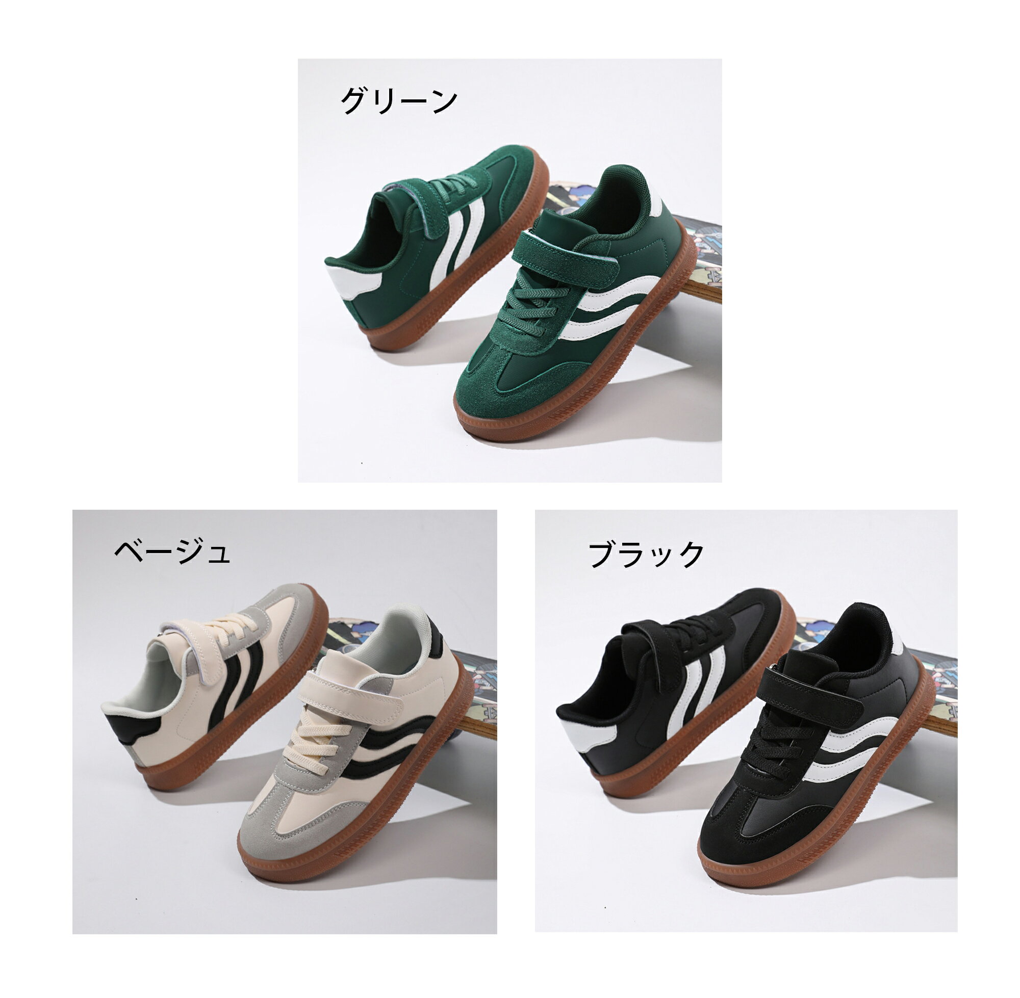 Rakuten - キッズシューズ スニーカー ファッション子供 着用幅広 疲れにくい 滑り止め 通気 ウォーキング 通園通学 誕生日 プレゼント アウトドア 小学生 夏秋冬 18.5cm-24.0cm
