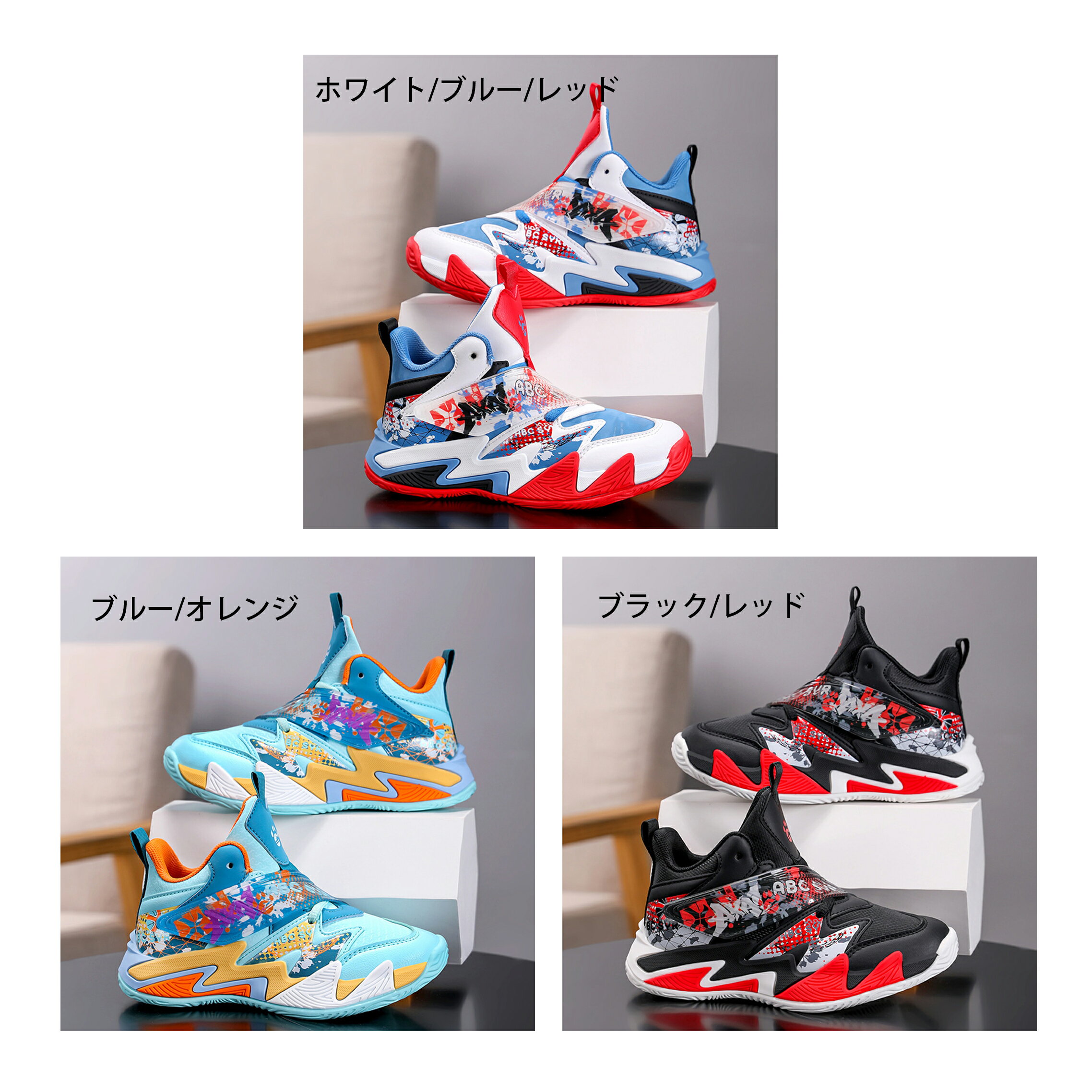 Rakuten - キッズシューズ ボールシューズ ファッション子供 着用幅広 疲れにくい 滑り止め アウトドア 通気 マジックテープ 防臭 男の子 女の子 20.5cm-23.5cm