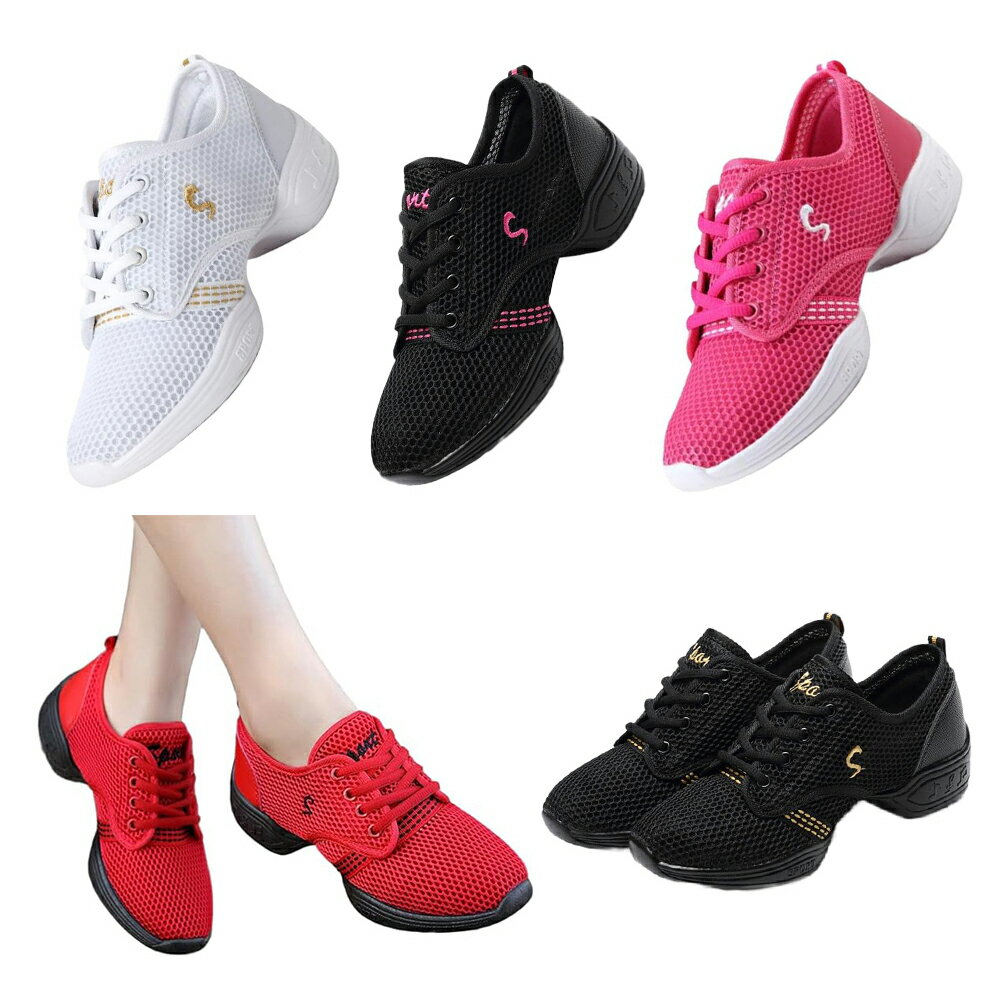 Rakuten - ダンススニーカー レディース ダンス スニーカー 厚底スニーカー ダンス 女性靴 通気性 ヒップホップ ジャズシューズ 社交ダンス メッシュ ローカット フィットネス 4CM UP! 22.0cm-25.5cm