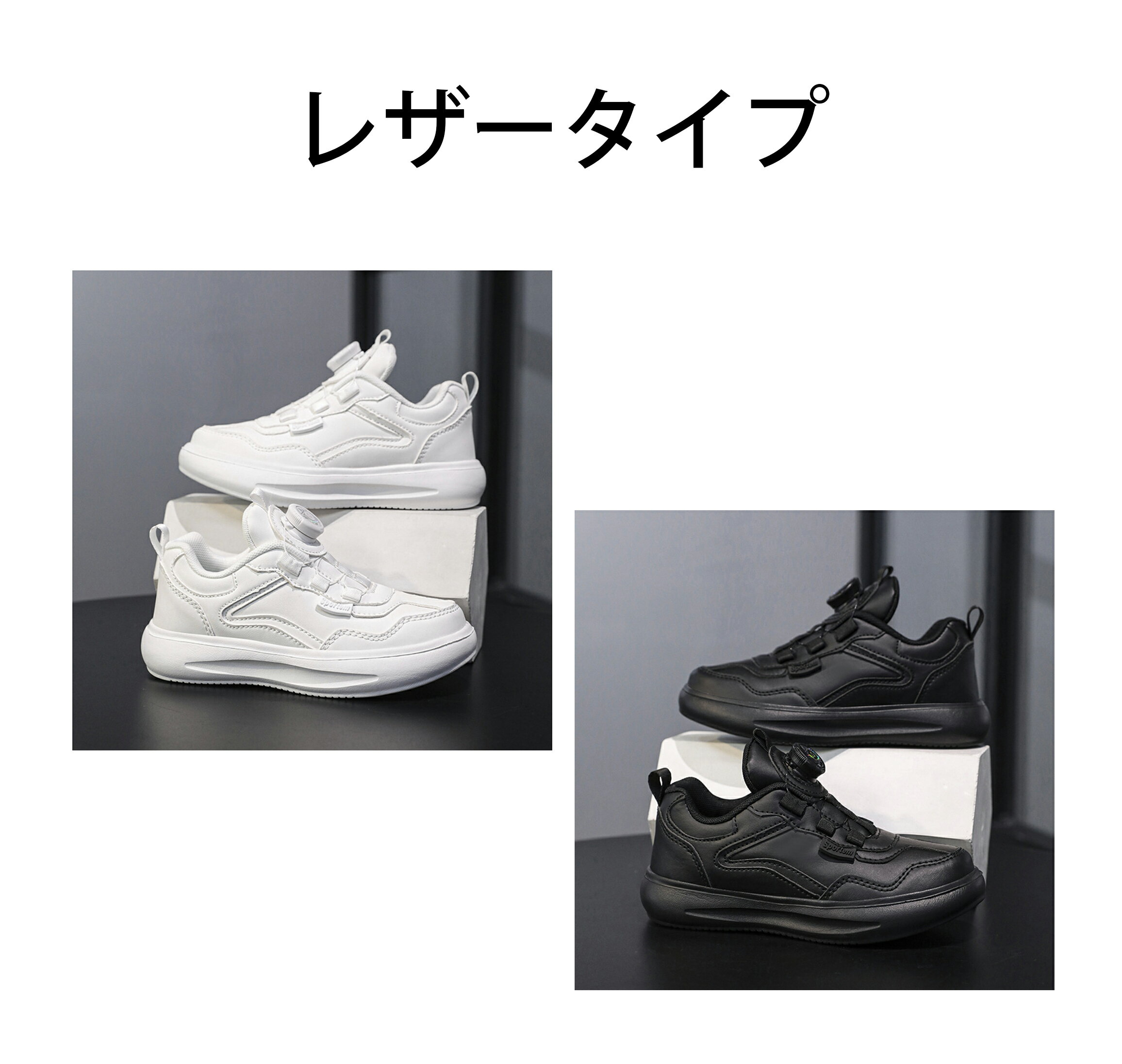 Rakuten - キッズシューズ スニーカー ファッション子供 着用幅広 疲れにくい 滑り止め 通気 ウォーキング 通園通学 誕生日 プレゼント アウトドア 小学生 夏秋冬 19.0cm-25.0cm