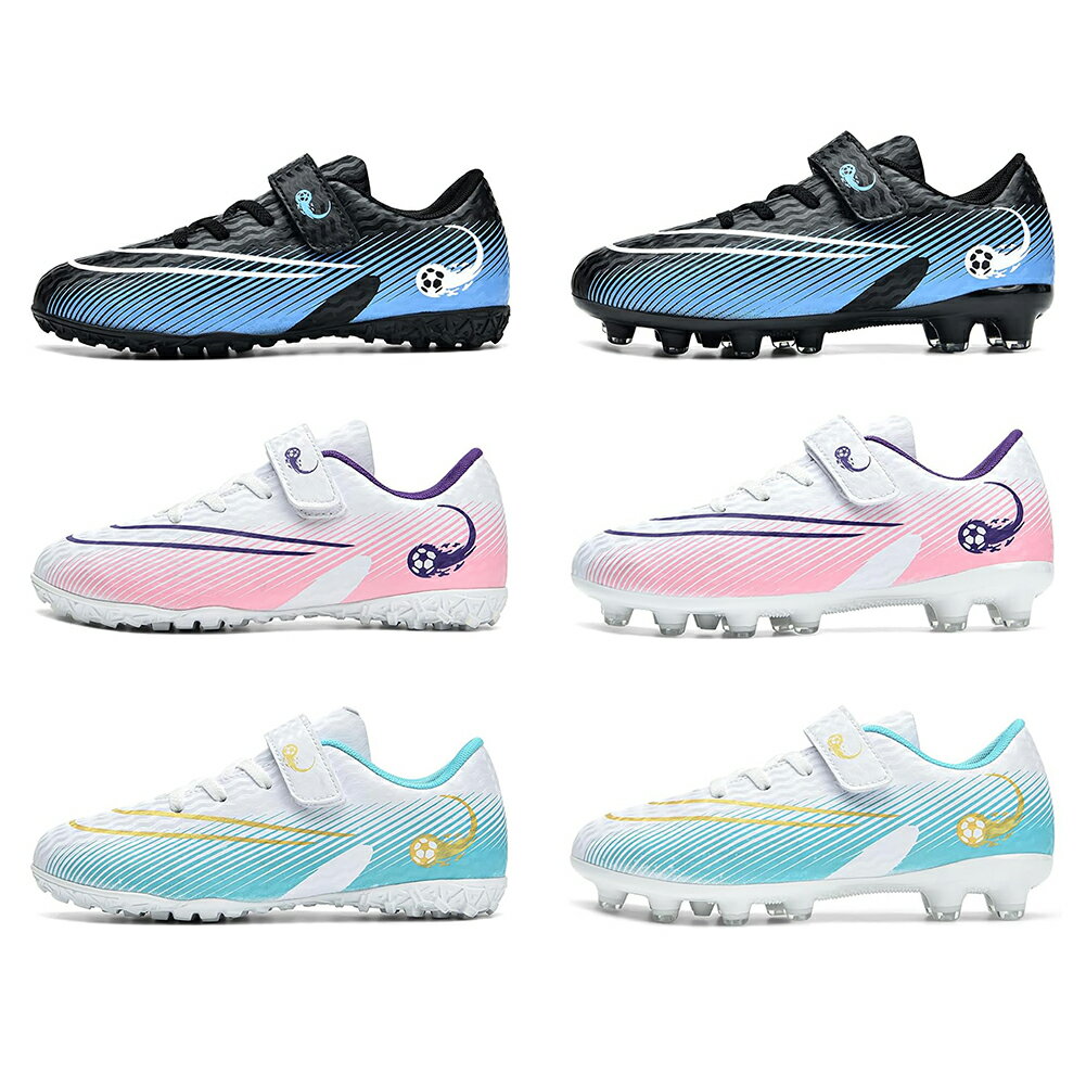 Rakuten - サッカートレーニングシューズ キッズ サッカーシューズ フットサル 子供用サッカースパイク マジックテープ ジュニア トレーニングシューズ 履きやすい ファッション 滑り止め 男の子 女の子 19.5cm-24.0cm