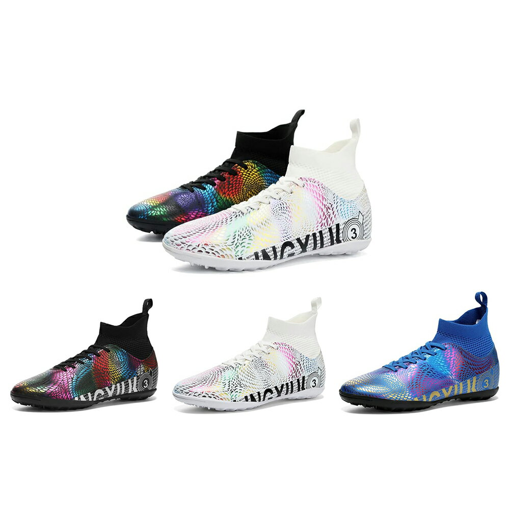 Training Shoes - サッカートレーニングシューズ キッズ フットサルシューズ メンズ ジュニア サッカーシューズ 大人 子供 壊れた爪サッカーシューズ 軽量 屋内 幅広 インドア 大きいサイズ ハイカット 男の子 女の子 男女兼用 20.5cm-29.0cm