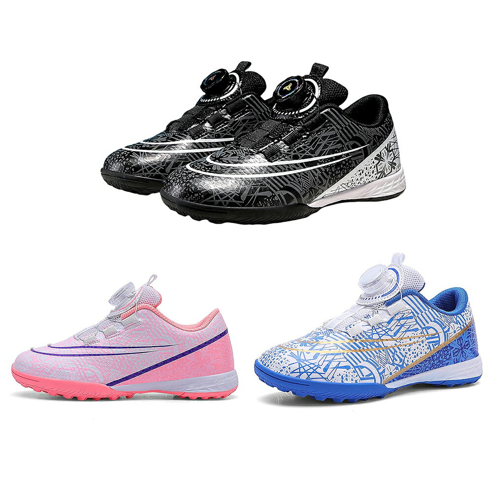 Training Shoes - サッカーシューズ キッズ ジュニア サッカー トレーニングシューズ フットサルシューズ キッズ 室内 男の子 女の子 kids football shoes ダイヤル式 BOA 軽量 滑り止め 履きやすい 軽量 ファッション 19.0cm-24.5cm