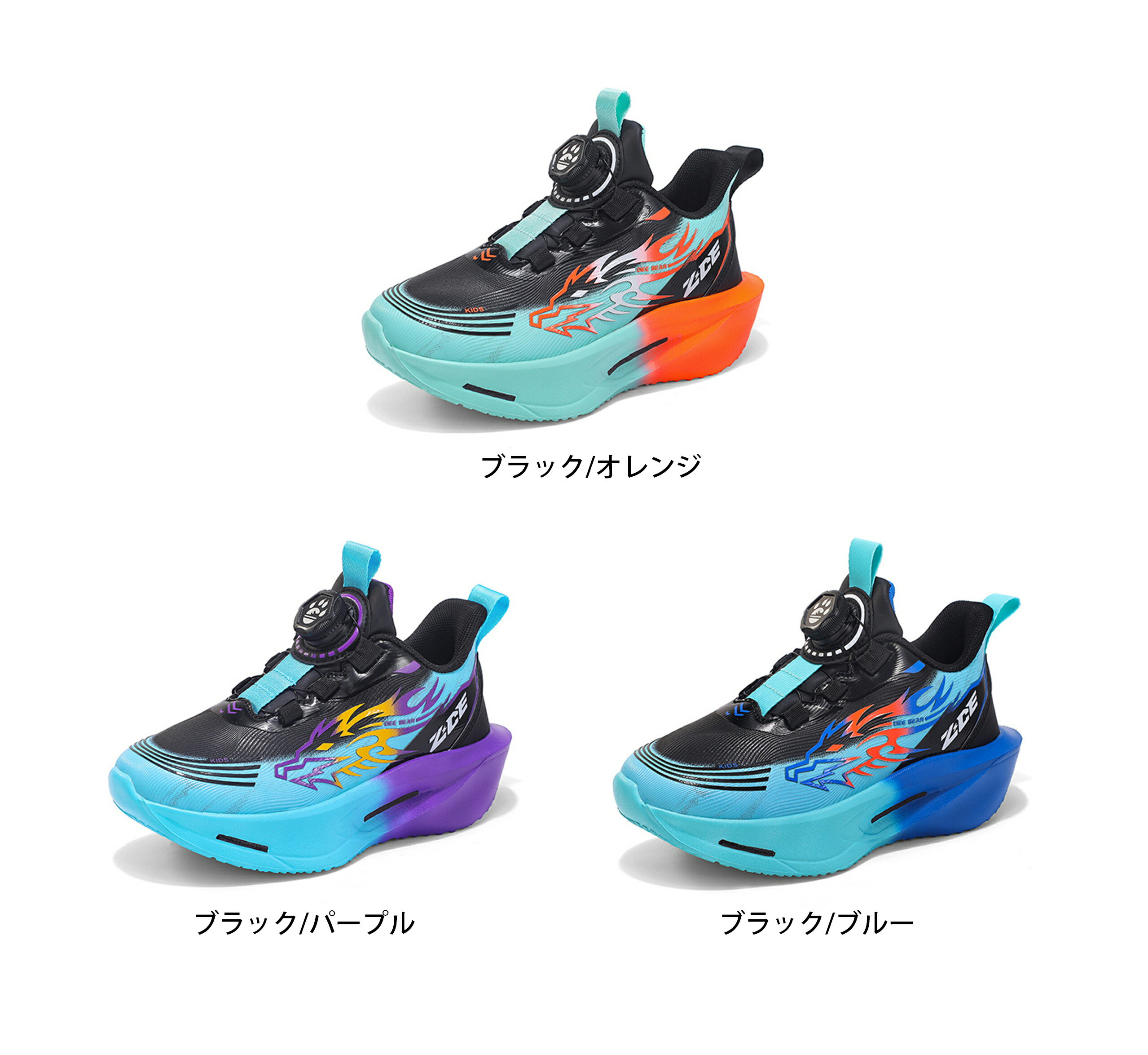 Rakuten - キッズシューズ スニーカー ファッション子供 着用幅広 疲れにくい 滑り止め 通気 ウォーキング 通園通学 誕生日 プレゼント アウトドア 小学生 夏秋冬 20.0cm-24.0cm