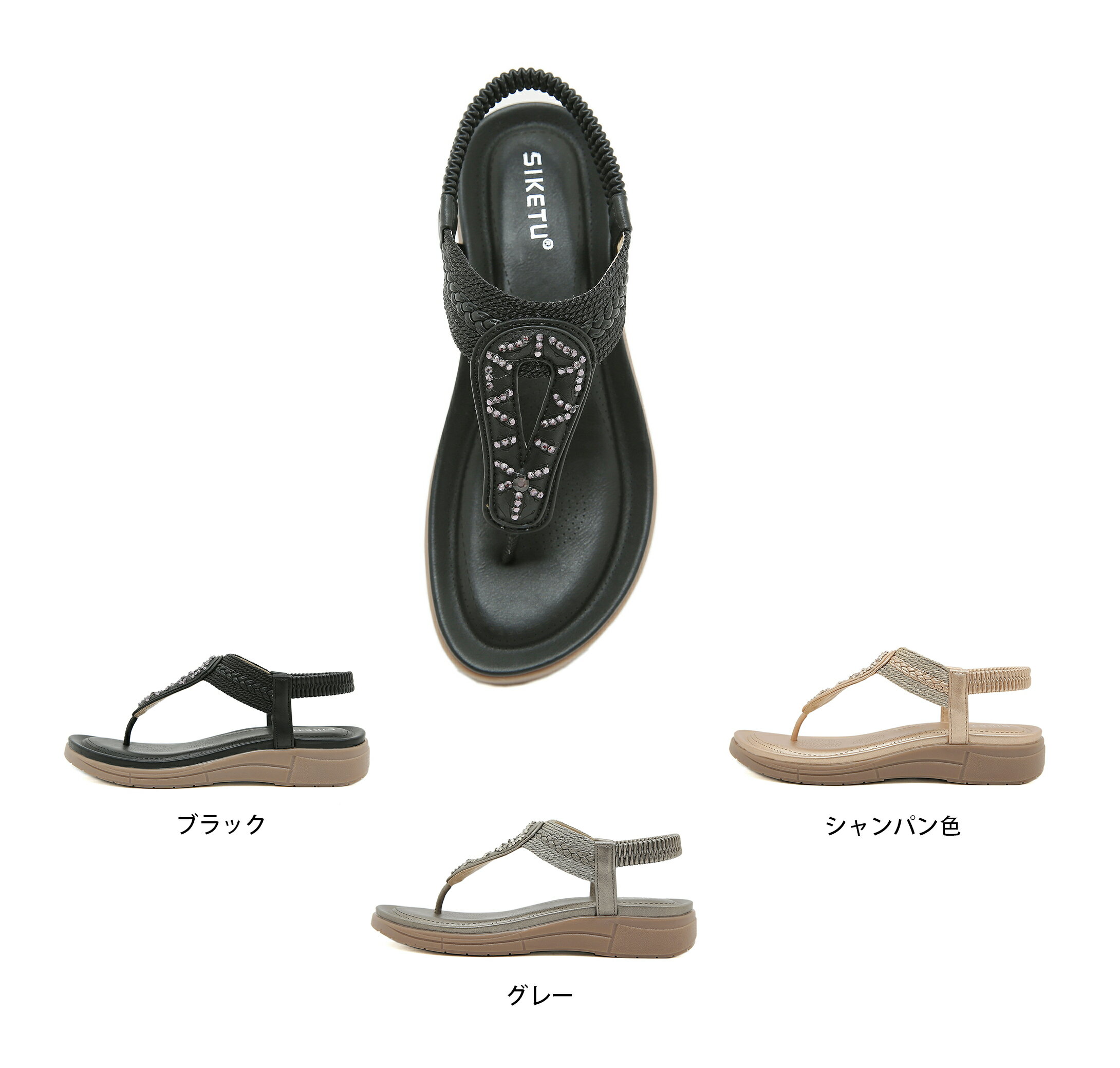 Rakuten - レデイースサンダル ボヘミア風　レトロなオープントゥ オフィスサンダル 軽量　歩きやすい 柔らかく足にフィット 幅広甲型 滑り止め溝底 通勤/旅行兼用 カジュアル 23.0cm-25.0cm