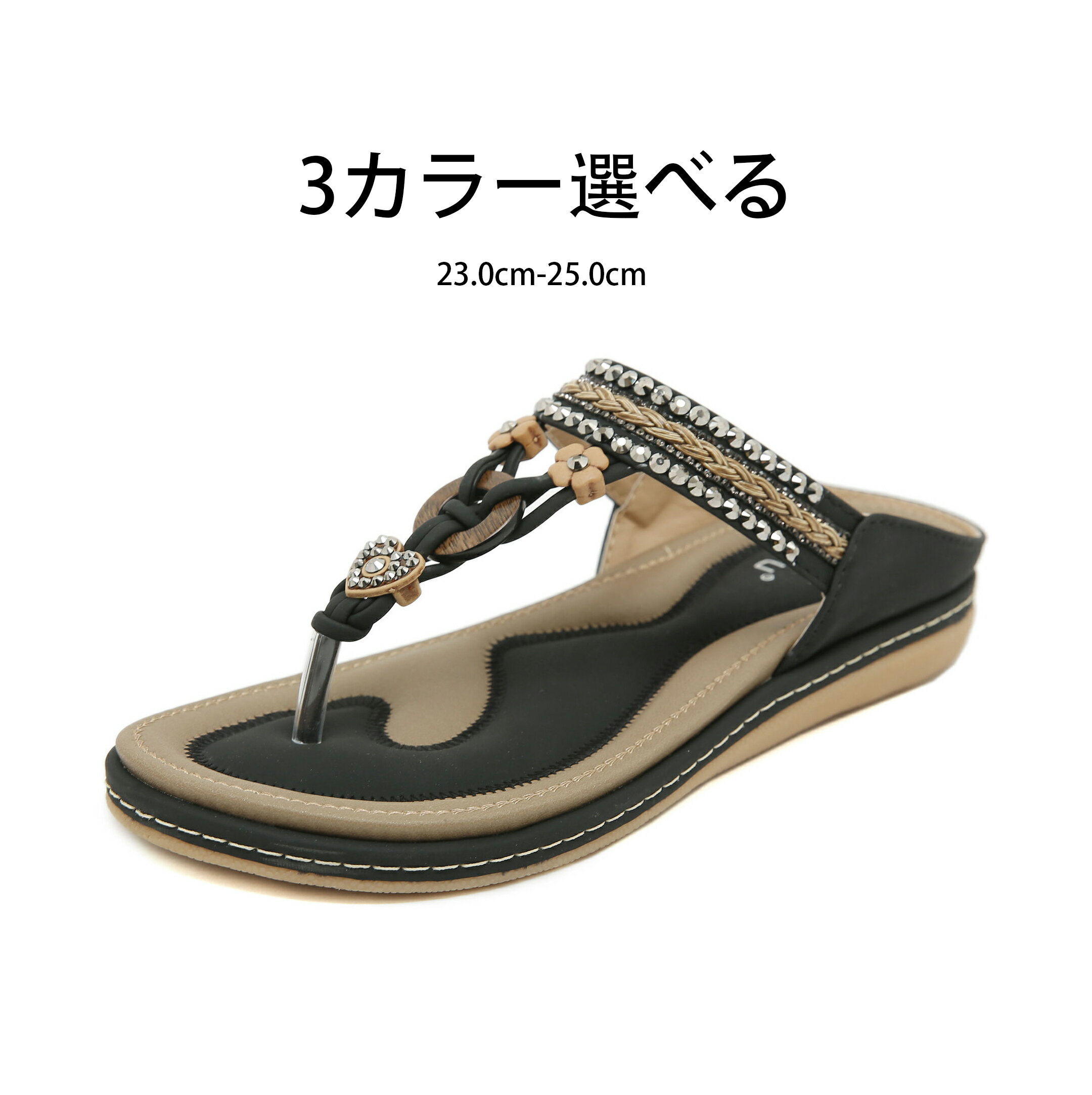 樂天商城 - レデイースサンダル ボヘミア風　レトロなオープントゥ オフィスサンダル 軽量　歩きやすい 柔らかく足にフィット 幅広甲型 滑り止め溝底 通勤/旅行兼用 カジュアル 23.0cm-25.0cm