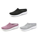 軽量 かかとなし スニーカー カジュアル スリッポン 紐なしスニーカ ー履きやすい 通気性 シューズ レディース 超軽量 ウォキングシューズ 疲れにくい 23.0cm-25.5cm