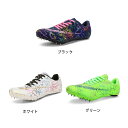 陸上スパイク運動競技推奨種目:中距離400m~800m 長距離1500m~3000m 陸上トレーニングシューズ 陸上競技用シューズ 学生 初心者 練習 土兼用 ...