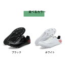 陸上スパイク運動競技推奨種目:中距離400m~800m 長距離1500m~3000m 陸上トレーニングシューズ 陸上競技用シューズ 学生 初心者 練習 土兼用 ...