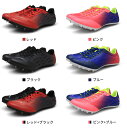 陸上スパイク運動競技推奨種目:中距離400m~800m 長距離1500m~3000m 陸上トレーニングシューズ 陸上競技用シューズ 学生 初心者 練習 土兼用 ...
