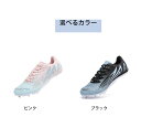 陸上スパイク運動競技推奨種目:中距離400m~800m 長距離1500m~3000m 陸上トレーニングシューズ 陸上競技用シューズ 学生 初心者 練習 土兼用 ...