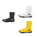 ボクシングシューズ ジュニア レスリングシューズ メンズ プロ レディース 幅広 ハイカット レーストレーニング 重量挙げ MMA靴 足首ガード ジム 練習用 ...