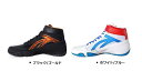 ボクシングシューズ ジュニア レスリングシューズ メンズ プロ レディース 幅広 ハイカット レーストレーニング 重量挙げ MMA靴 足首ガード ジム 練習用 ...