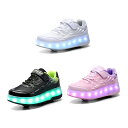 ローラーシューズ 2輪式 前輪取り外し可能 後輪ワンボタン収納式 LED光る ローラースケート 人気 革 マジックテープ 子供 大人 男女兼用