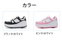 ローラーシューズ 四輪式 四輪取り外し可能 ローラースケート 人気 革 マジックテープ 子供 大人 男女兼用