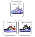 ローラーシューズ 四輪式 四輪取り外し可能 ローラースケート 人気 革 USB充電 LED光る 回転式紐ボダン 子供 大人 男女兼用