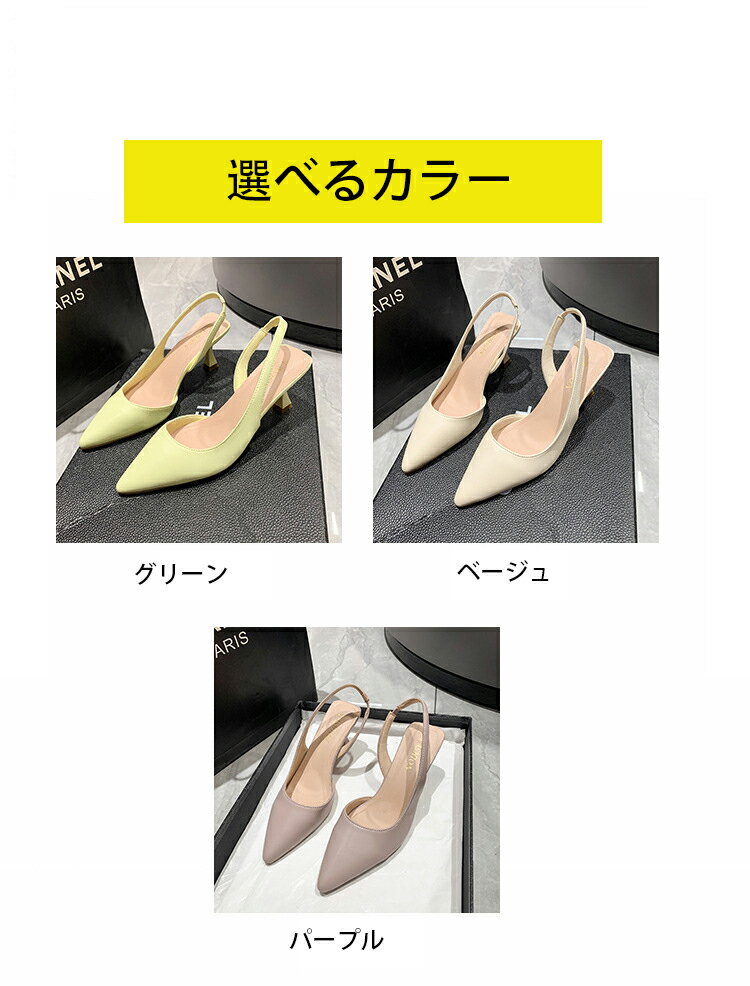 Rakuten - サンダル レディース　7CMヒール　痛くない 美脚 疲れにくい ハイヒール ミドルヒール 走れる 履きやすい ドレス パーティ 外履き 社内履き 春夏秋　22.5cm-24.5cm
