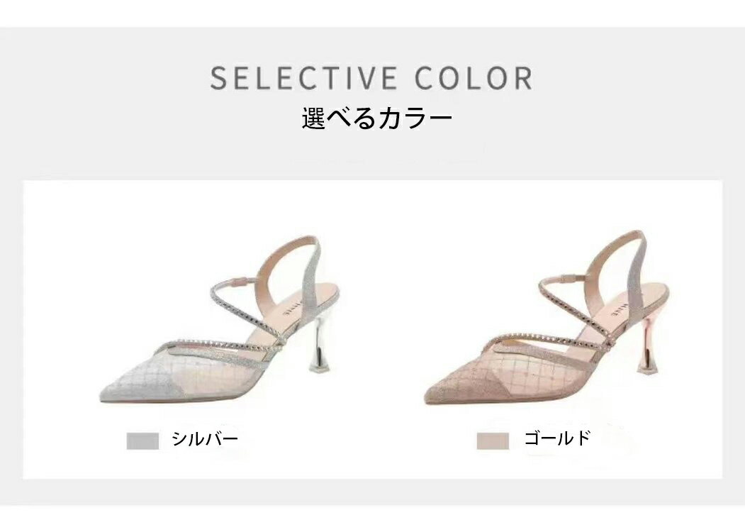 樂天商城 - サンダル レディース　7CMヒール　痛くない 美脚 疲れにくい ハイヒール ミドルヒール 走れる 履きやすい ドレス パーティ 外履き 社内履き 春夏秋　22.5cm-25.0cm