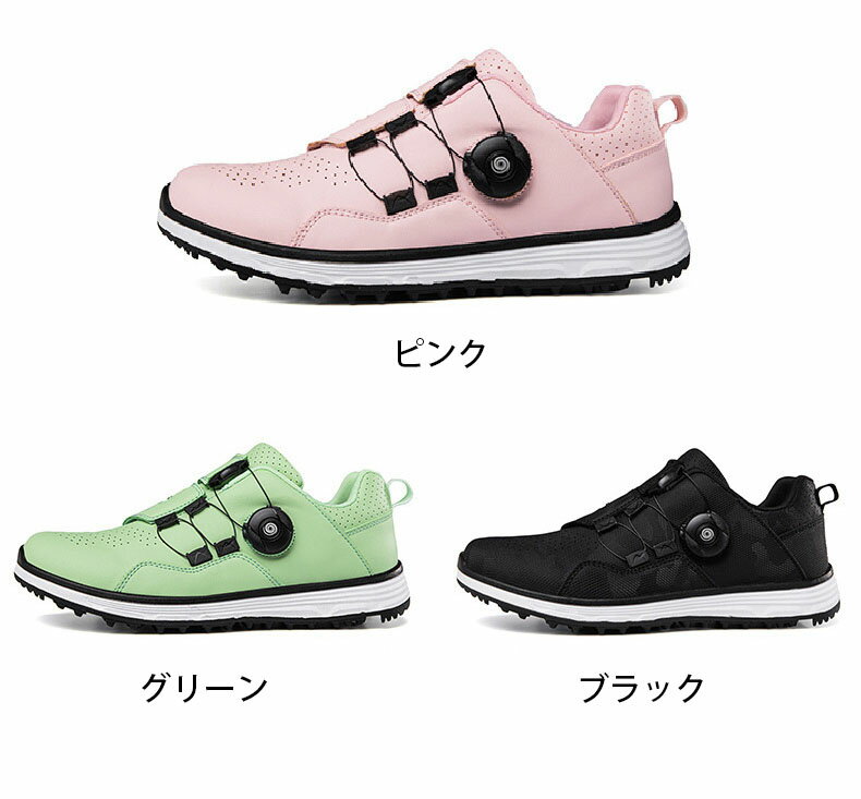 ゴルフシューズ ゴルフ ウォーキングシューズ プロゴルフスニーカー レザー 滑り止め 防水 練習靴 ダイ..