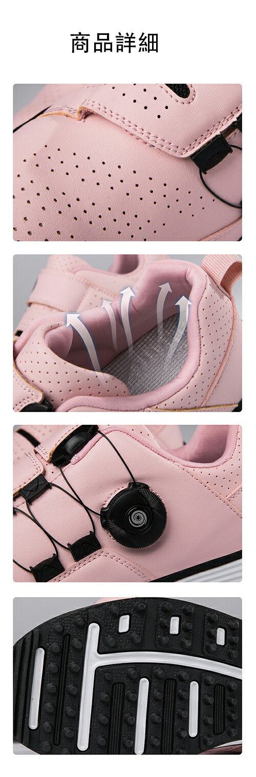 ゴルフシューズ ゴルフ ウォーキングシューズ プロゴルフスニーカー レザー 滑り止め 防水 練習靴 ダイヤル式　男女兼用 23.0cm-28.0cm