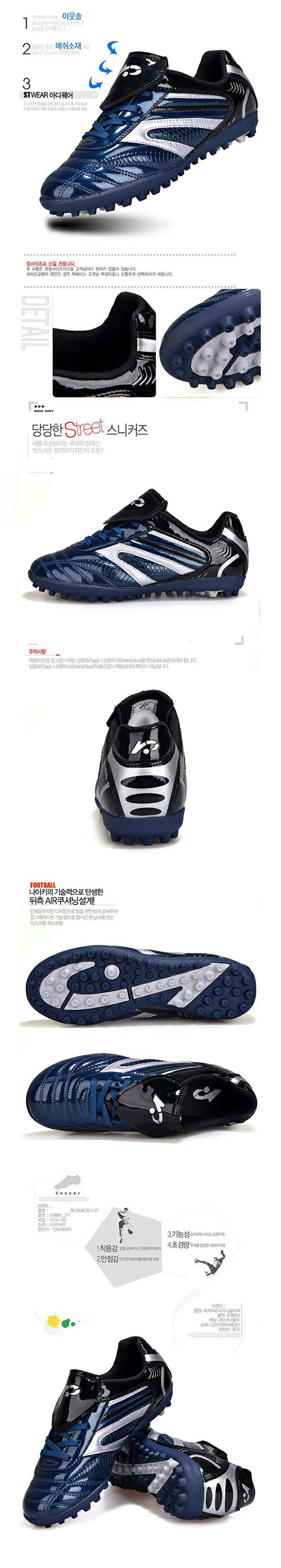 ��她�ѥ��� ��� ��奷�塼�� ����˥� ��� �ȥ졼�˥󥰥��塼�� �򥹥ѥ��� ����� �ݥ���ȥ��ѥ��� �⹻/�������б� ������� ����������ݡ��� �����å� ���꡼�� ���� �̵� 21.0cm-27.5cm