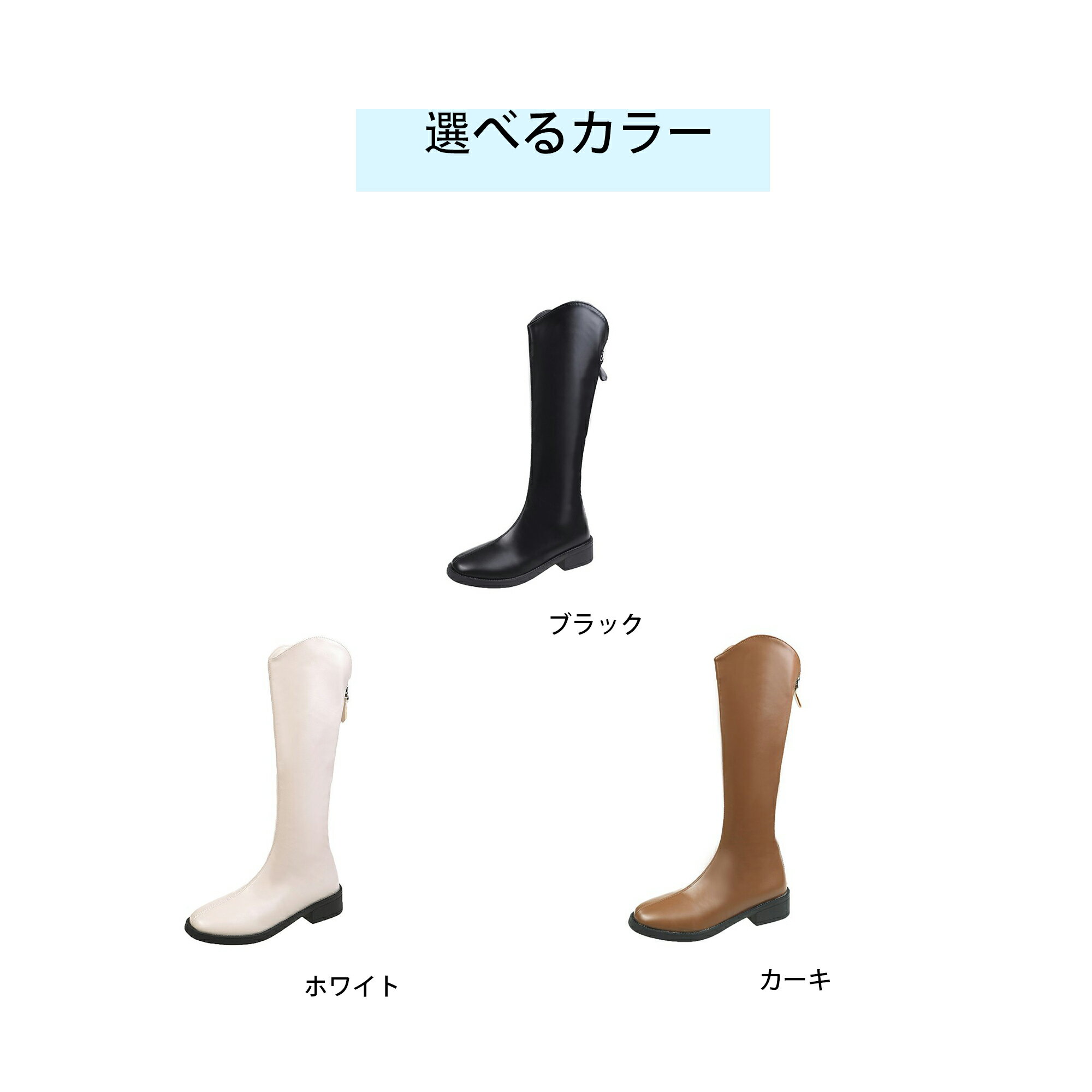 Rakuten - 厚底ロングブーツ レディース ロング丈 コスプレ パンク靴 長靴 厚底靴 シンプル おしゃれ カジュアル シューズ 旅行 通勤 22.5cm-26.0cm
