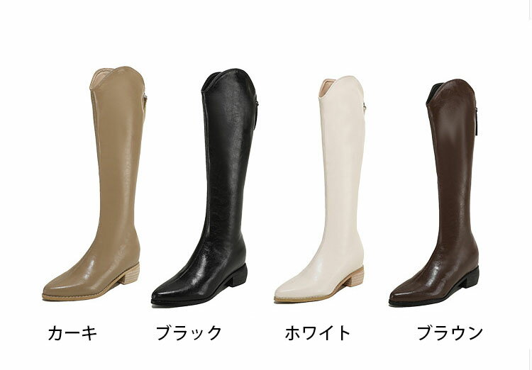 Rakuten - 厚底ロングブーツ レディース ロング丈 コスプレ パンク靴 長靴 厚底靴 シンプル おしゃれ カジュアル シューズ 旅行 通勤 21.0cm-24.5cm