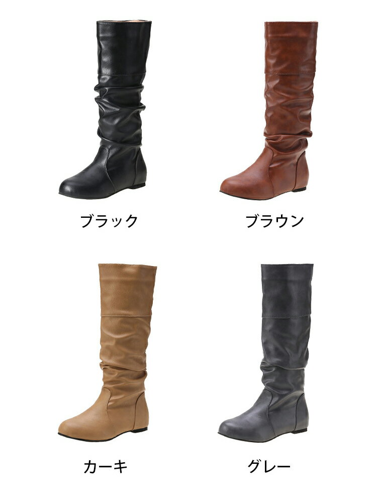Rakuten - 厚底ロングブーツ レディース ロング丈 コスプレ パンク靴 長靴 厚底靴 シンプル おしゃれ カジュアル シューズ 旅行 通勤 22.5cm-26.5cm