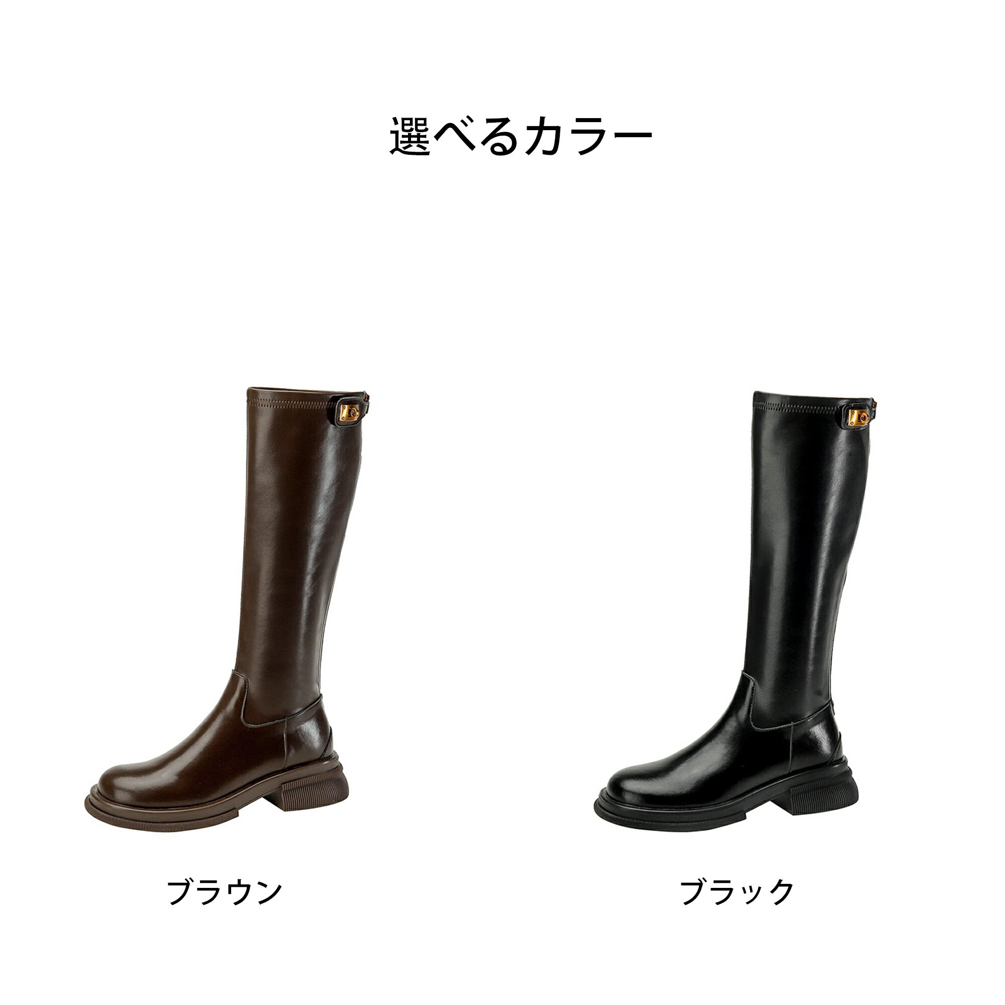 Rakuten - 厚底ロングブーツ レディース ロング丈 コスプレ パンク靴 長靴 厚底靴 シンプル おしゃれ カジュアル シューズ 旅行 通勤 22.0cm-25.0cm