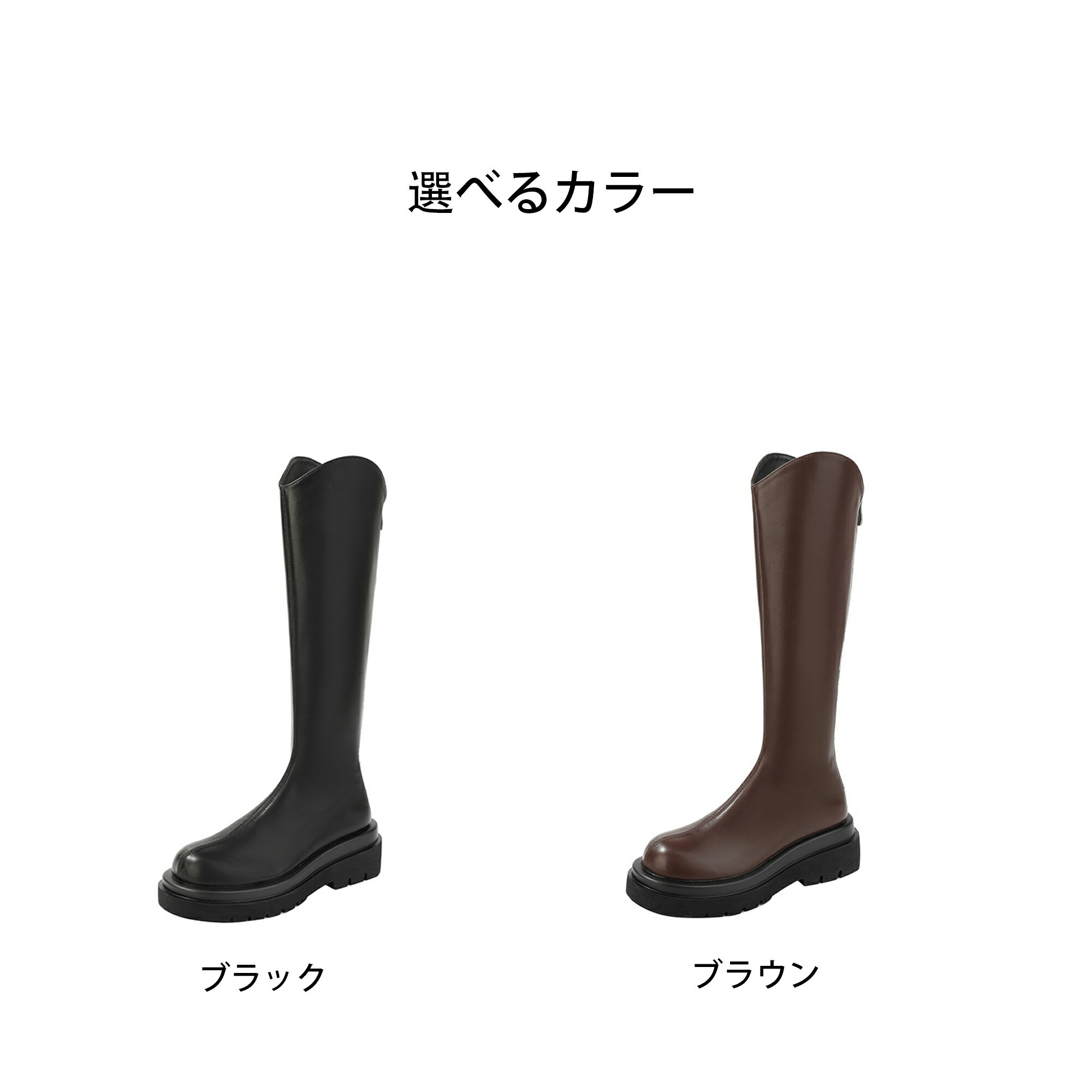 厚底ロングブーツ レディース ロング丈 コスプレ パンク靴 長靴 厚底靴 シンプル おしゃれ カジュアル シューズ 旅行 通勤 22.5cm-26.0cm