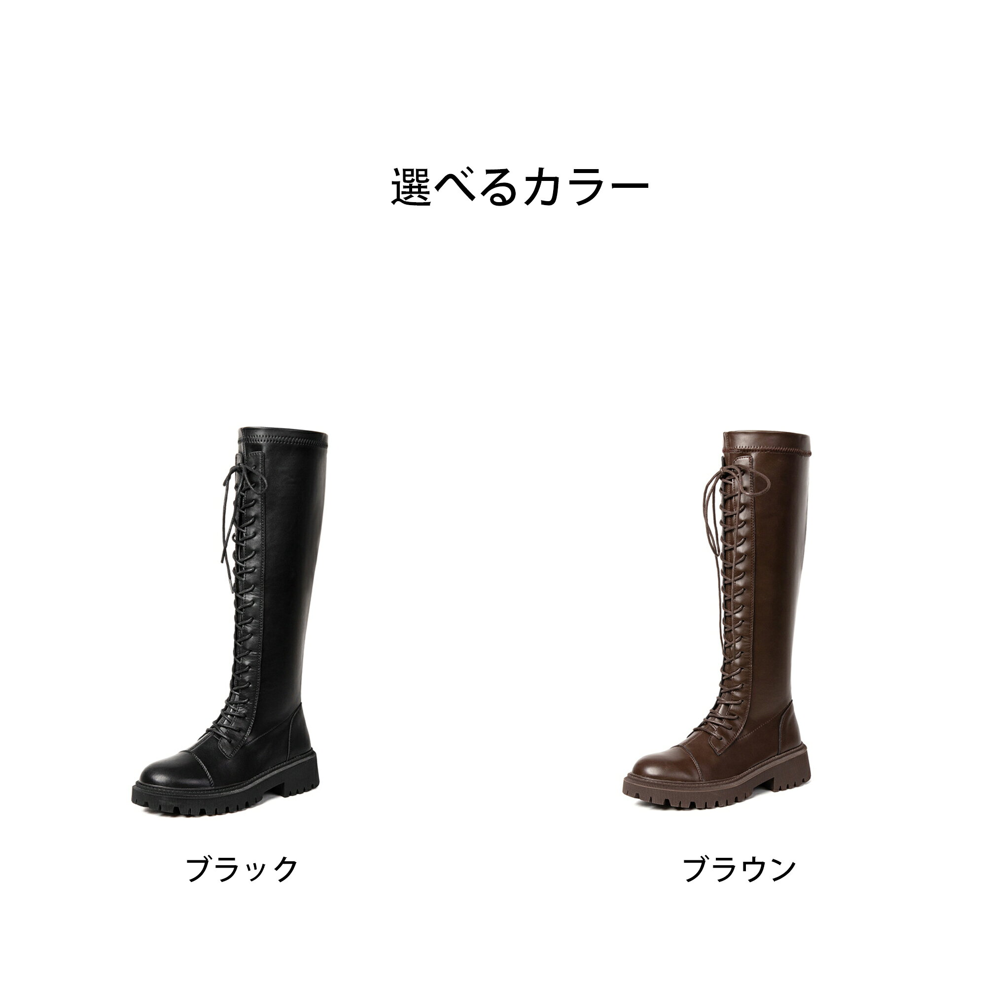 Rakuten - 厚底ロングブーツ レディース ロング丈 コスプレ パンク靴 長靴 厚底靴 シンプル おしゃれ カジュアル シューズ 旅行 通勤 22.5cm-25.0cm
