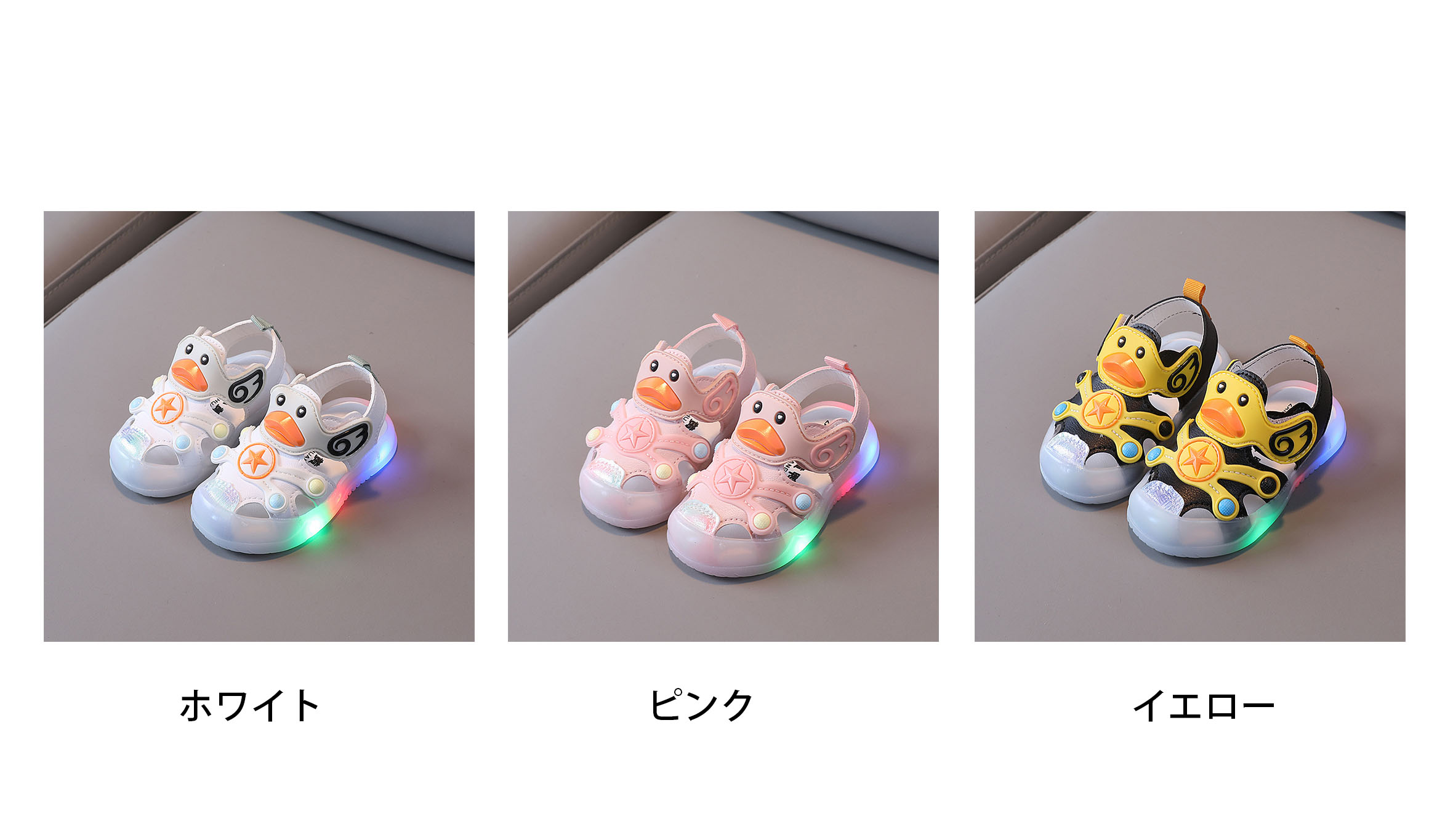 Rakuten - 光る靴 キッズスニーカー 軽量 幅広 運動靴 小学生 足育 滑り止め 子供靴 通気性 発光シューズ 厚底 マジックテープ スポーツシューズ 通学靴 プレゼント 通園 かわいい クッション性 11.5cm-15.5cm