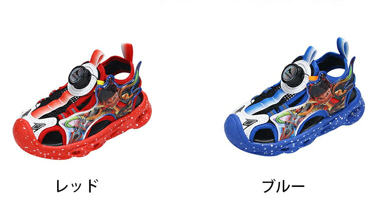 Rakuten - 光る靴 キッズスニーカー 軽量 幅広 運動靴 小学生 足育 滑り止め 子供靴 通気性 発光シューズ 厚底 マジックテープ スポーツシューズ 通学靴 プレゼント 通園 かわいい クッション性 14.0cm-22.0cm