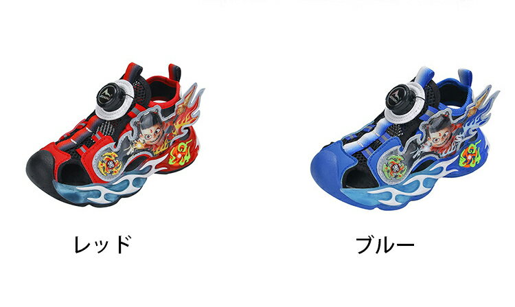 Rakuten - 光る靴 キッズスニーカー 軽量 幅広 運動靴 小学生 足育 滑り止め 子供靴 通気性 発光シューズ 厚底 マジックテープ スポーツシューズ 通学靴 プレゼント 通園 かわいい クッション性 14.0cm-22.0cm