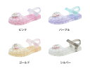サンダル キッズ 女の子 おしゃれ マジックテープ 軽量 お姫様 コスプレシューズ かわいい 無地 子供用 ドレスシューズ 屈曲性 シンプル プリンセスサンダル...