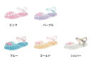 サンダル キッズ 女の子 おしゃれ マジックテープ 軽量 お姫様 コスプレシューズ かわいい 無地 子供用 ドレスシューズ 屈曲性 シンプル プリンセスサンダル...