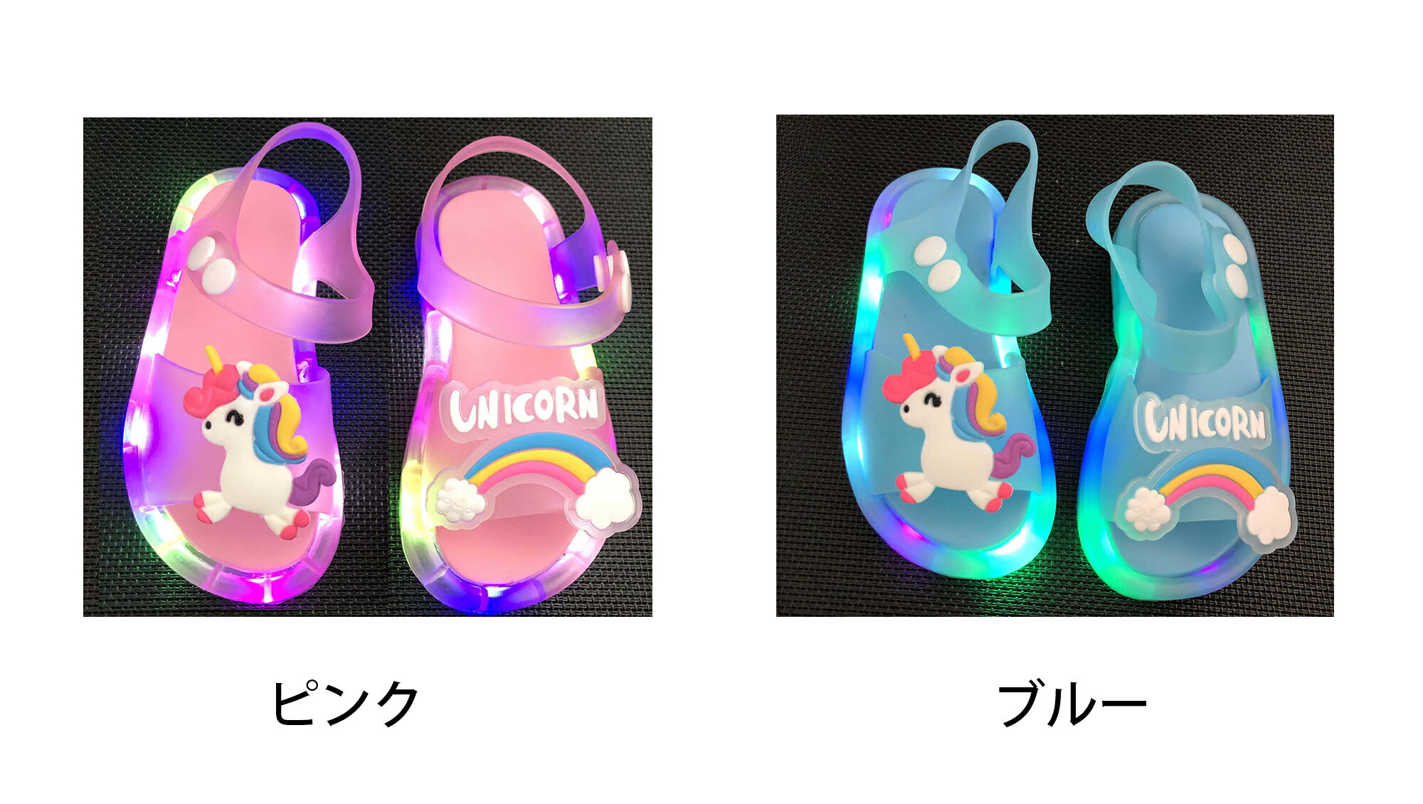 サンダル キッズ 女の子 おしゃれ マジックテープ 軽量 お姫様 コスプレシューズ かわいい 無地 子供用 ドレスシューズ 屈曲性 シンプル プリンセスサンダル 小学生 通園 通学 結婚式 パーティー 仮装 プレゼント　13.5cm-19.0cm