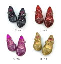 サンダル キッズ 女の子 おしゃれ マジックテープ 軽量 お姫様 コスプレシューズ かわいい 無地 子供用 ドレスシューズ 屈曲性 シンプル プリンセスサンダル...