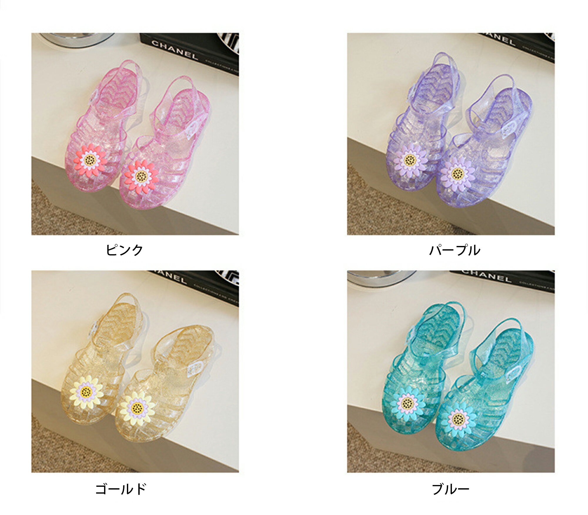 Rakuten - サンダル キッズ 女の子 おしゃれ マジックテープ 軽量 お姫様 コスプレシューズ かわいい 無地 子供用 ドレスシューズ 屈曲性 シンプル プリンセスサンダル 小学生 通園 通学 結婚式 パーティー 仮装 プレゼント　14.5cm-20.5cm
