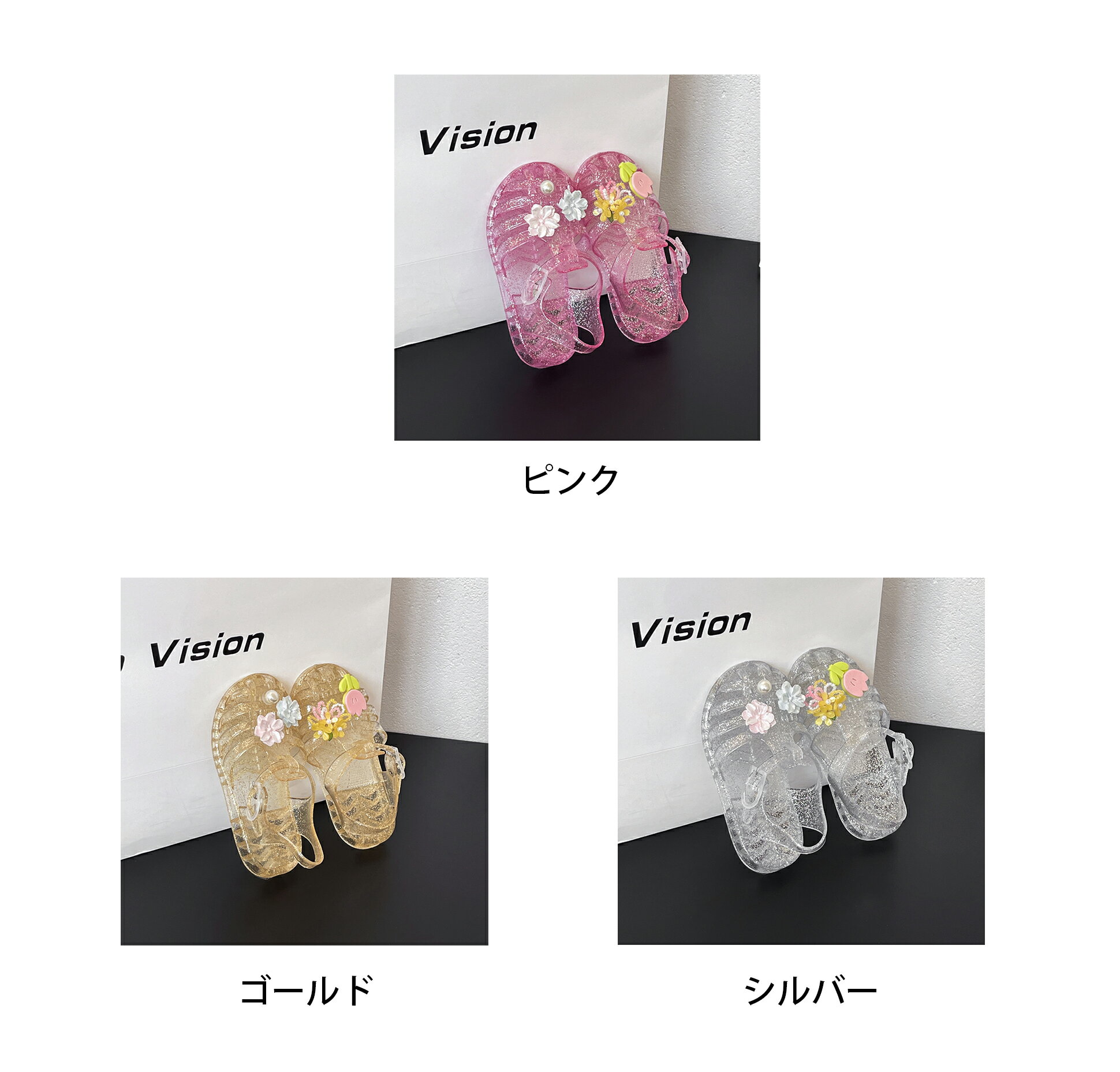 サンダル キッズ 女の子 おしゃれ マジックテープ 軽量 お姫様 コスプレシューズ かわいい 無地 子供用..