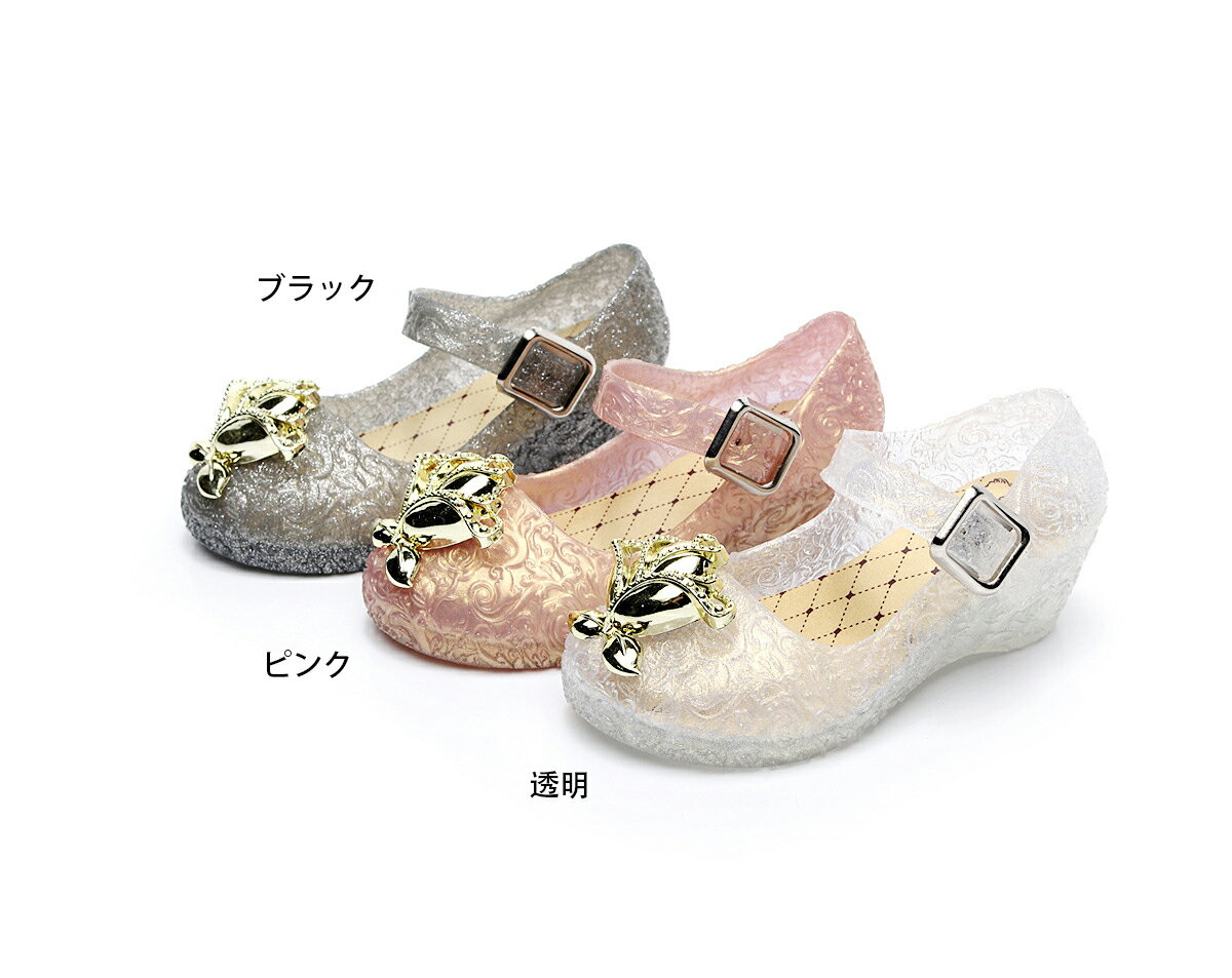 Rakuten - サンダル キッズ 女の子 おしゃれ マジックテープ 軽量 お姫様 コスプレシューズ かわいい 無地 子供用 ドレスシューズ 屈曲性 シンプル プリンセスサンダル 小学生 通園 通学 結婚式 パーティー 仮装 プレゼント　13.0cm-16.5cm