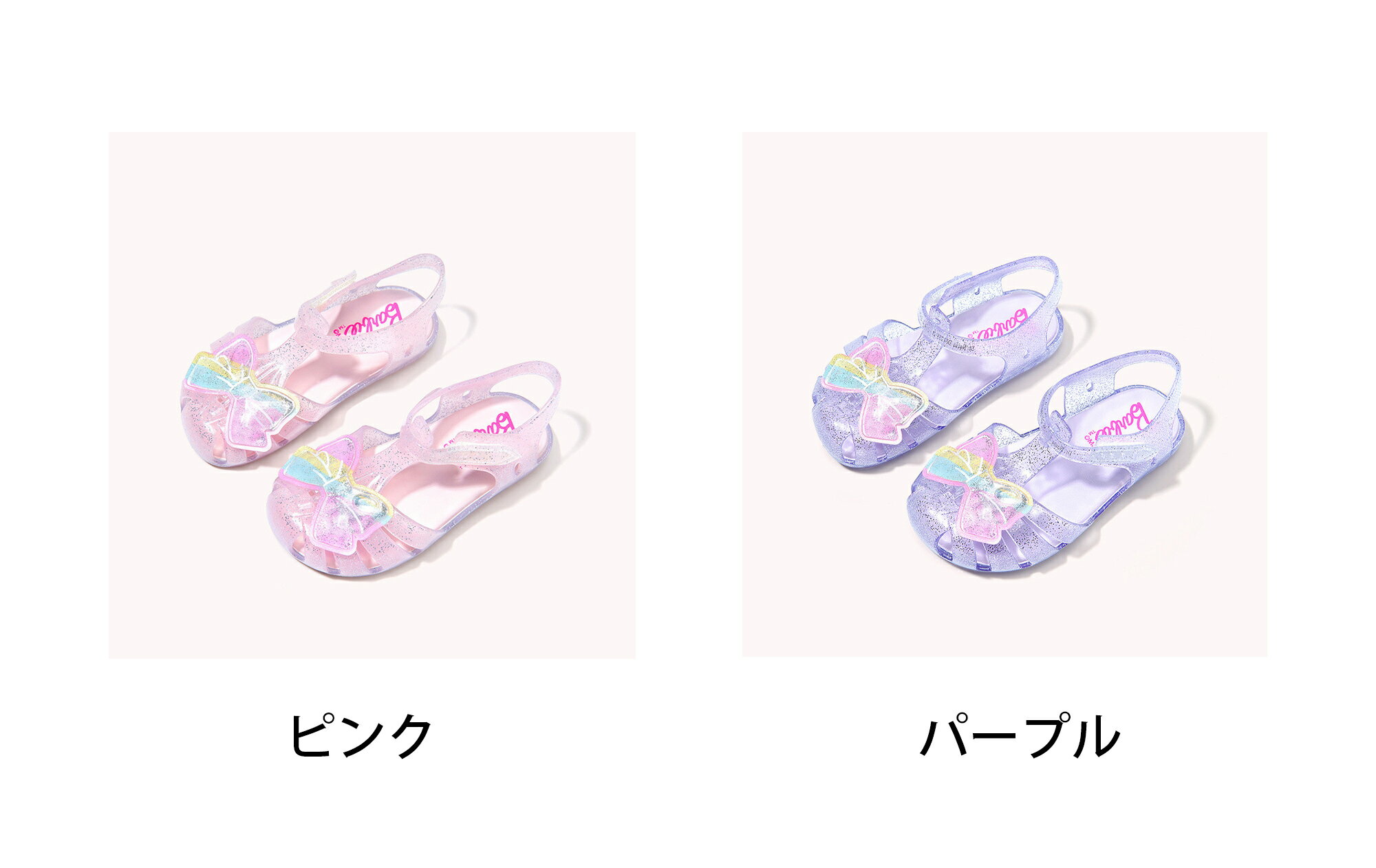 サンダルキッズ女の子おしゃれマジッ...