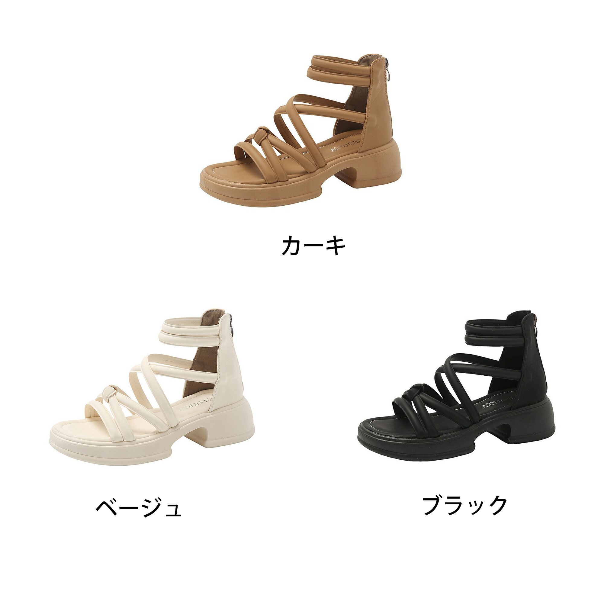 Rakuten - サンダル レトロなオープントゥ オフィスサンダル 軽量　歩きやすい 柔らかく足にフィット 幅広甲型 滑り止め溝底 通気穴立体構造 通勤/旅行兼用 美脚 カジュアル 22.5cm-25.0cm