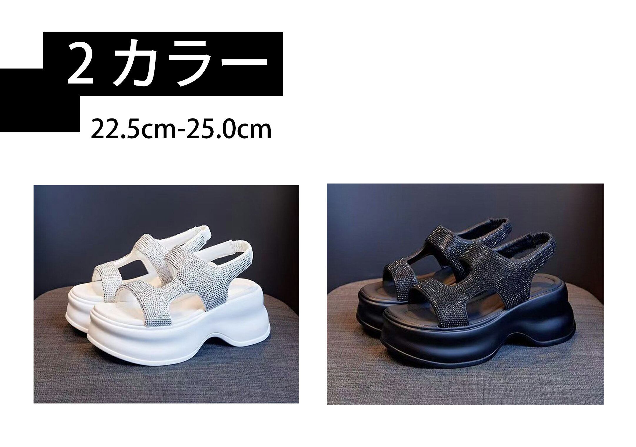 Rakuten - サンダル レトロなオープントゥ オフィスサンダル 軽量　歩きやすい 柔らかく足にフィット 幅広甲型 滑り止め溝底 通気穴立体構造 通勤/旅行兼用 美脚 カジュアル 22.5cm-25.0cm